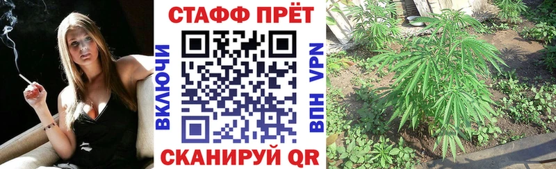 Наркотические вещества Черкесск COCAIN  Метамфетамин  Alpha-PVP  Марихуана  ГАШ 