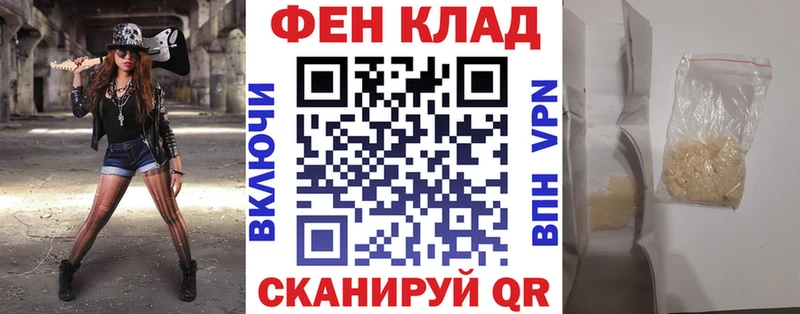 АМФ 98%  Черкесск 