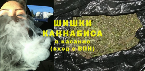 кокаин Абаза