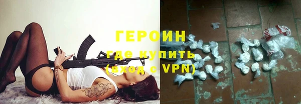 дмт Абдулино