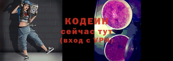 a pvp Горно-Алтайск