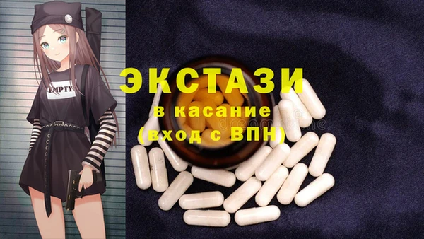 мефедрон мука Алзамай