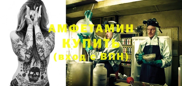 гашишное масло Абинск