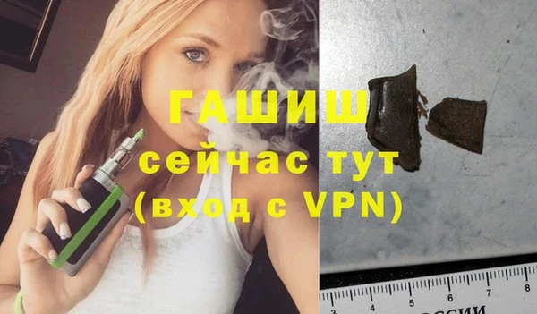 дмт Абдулино