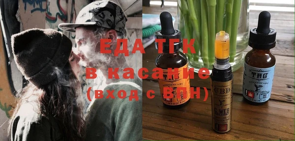дмт Абдулино