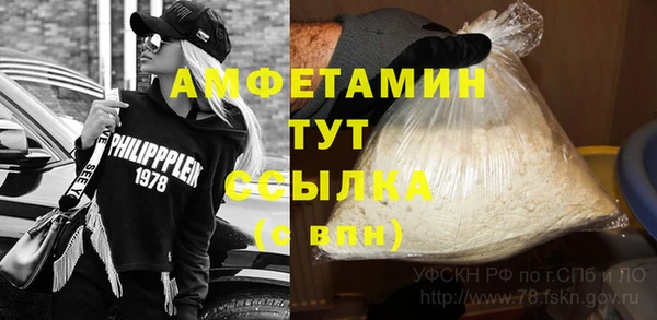 дмт Абдулино