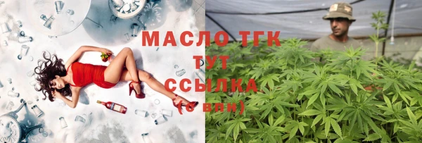 дмт Абдулино