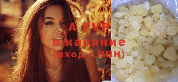 дмт Абдулино